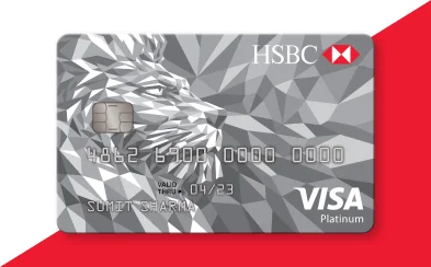 HSBC Visa Platinum Credit Card LoanBazaar HSBC Visa Platinum Credit Card