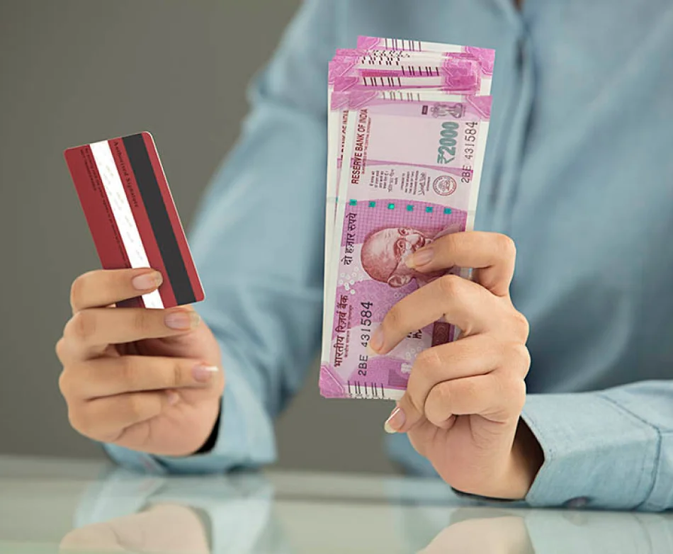 loan-against-credit-card